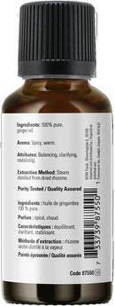 NOW Ginger Oil (Zingiber officinale) - 30mL - Essential Oils