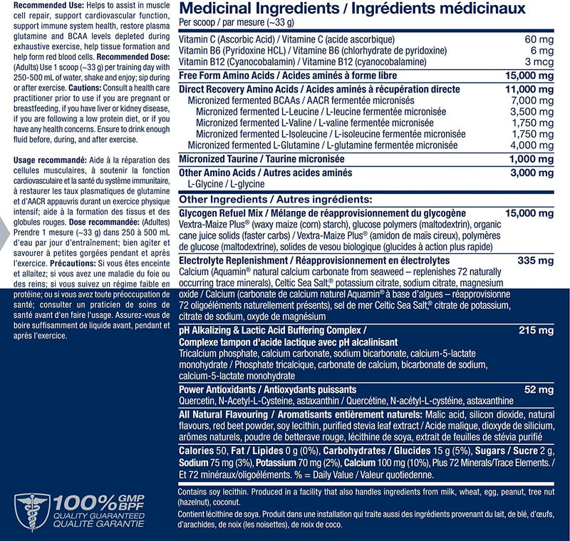 PVL Total Reload™ - Fruit Punch 600g - Post-workout