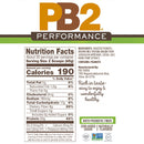 PB2 Performance Protein Powder - Peanut with Cocoa 907g - Protein Powder