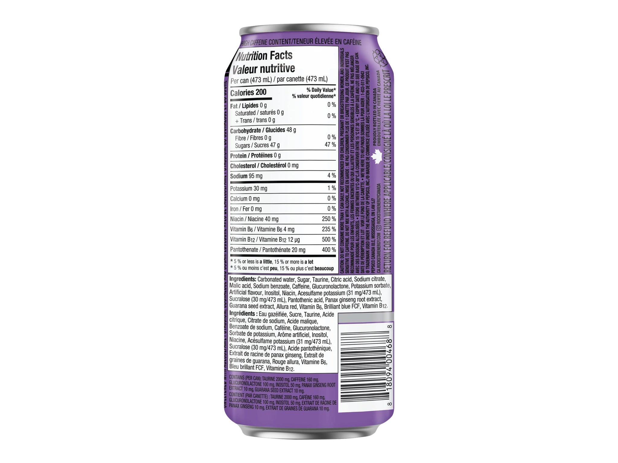 Rockstar Revolt - 12-pack Grape - Energy Drinks