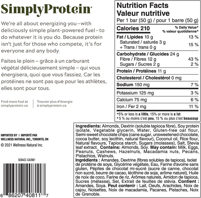 Simply Protein Cookie Bar Chocolate Chip / 4x50g