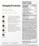 Simply Protein Snack Bar - Dark Chocolate Almond 12 pack x 40g - - Bars